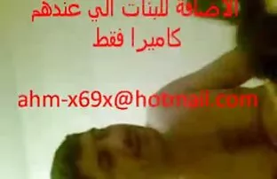 XXX Dick vitamin buat nafsu makan dewasa tanpa kondom bajak